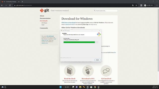 [ 나만의 개발 환경 설정 ] 4. Visual Studio Code (VSC) + Git смотреть онлайн