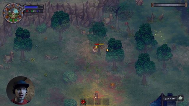 ПРОСТЫЕ ЖЕЛЕЗНЫЕ ДЕТАЛИ • Graveyard Keeper #03