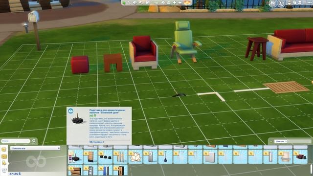 The Sims 4 - День спа! | Обзор #2 смотреть онлайн