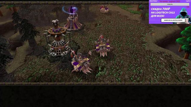 Не нужно кланяться (Кампания Warcraft III) смотреть онлайн