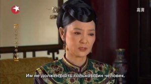 Легенда о Чжэнь Хуань 1 сезон 32 серия