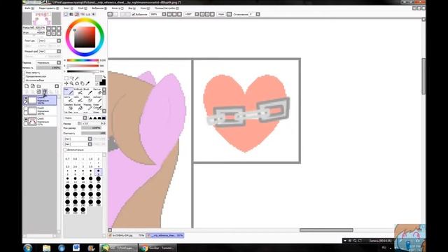 Speedpaint Wastley .:ref:. смотреть онлайн