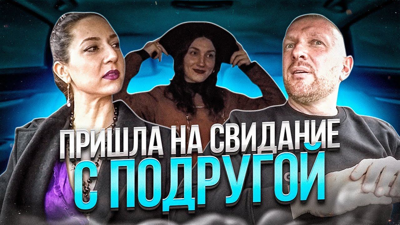 ЧСВ ждала миллионера приехал олигарх в будущем смотреть онлайн