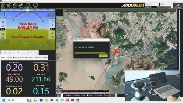 Communication connection between Mission Planner and Viewrpo gimbal camera