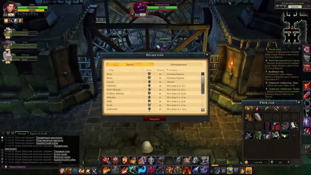 Royal Quest пытаемся в бразилию поиграть смотреть онлайн