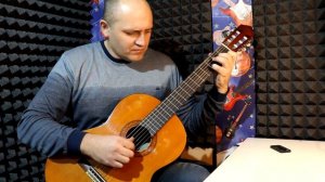 Город которого нет - на гитаре