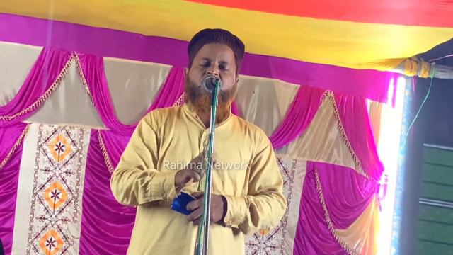 Muhammad Na hote To Kuch Na hota New Kalam New Tarz ke Sath By Safar Zama Noori Rajnagar смотреть онлайн