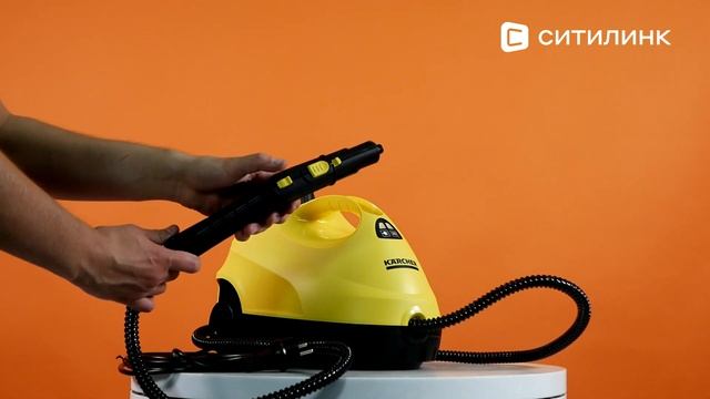 Обзор Пароочистителя Karcher SC 2 | Ситилинк смотреть онлайн