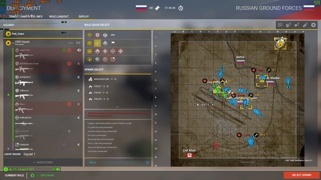 Как Major1101 мотивирует отряд и ведет его к победе. смотреть онлайн