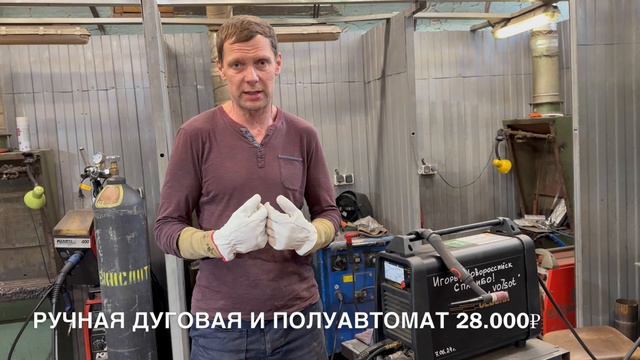 30-08-2024 Кронштейн опоры двигателя BMW-3 смотреть онлайн