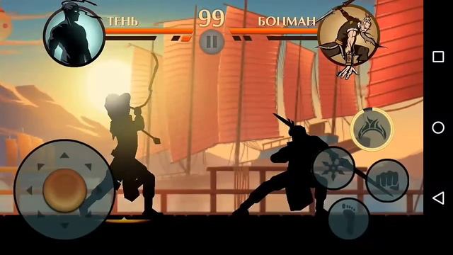 Shadow Fight 2 прохождение Осы #ShadowFight2 #shadowfight2 #мясник #шадоуфайт