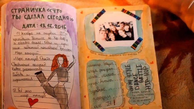 Обновления в блокнотах #2 ♥ WTJ,скетчбук,антиежедневник \\ Новые развороты смотреть онлайн