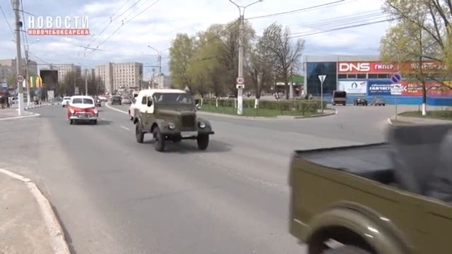 Новочебоксарск отпраздновал 76 ю годовщину Победы смотреть онлайн