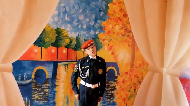 "Осень играет в прятки". Ведерников Егор, 12 лет. МБОУ "СОШ № 24" г. Братска смотреть онлайн