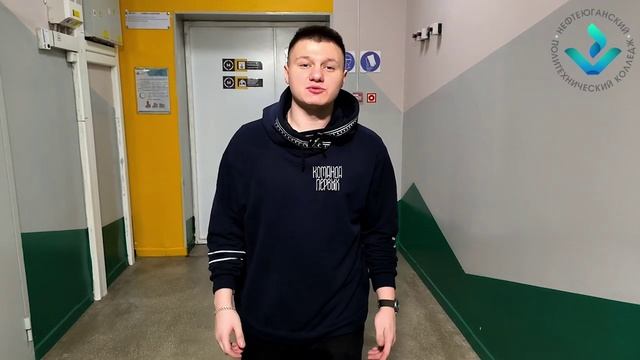 Я СТУДЕНТ СПО И ГОРЖУСЬ ЭТИМ! смотреть онлайн