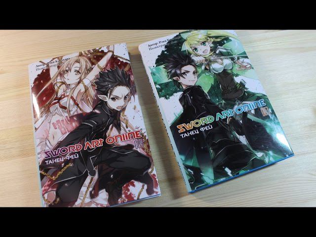 Распаковка Sword Art Online "Танец фей" от Истари комикс смотреть онлайн