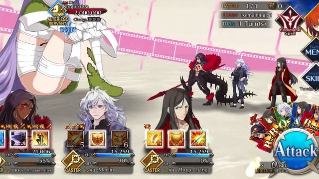 [FGONA] SE.RA.PH. Main Interlude - Kingprotea 1T Clear ft. Cu Alter смотреть онлайн