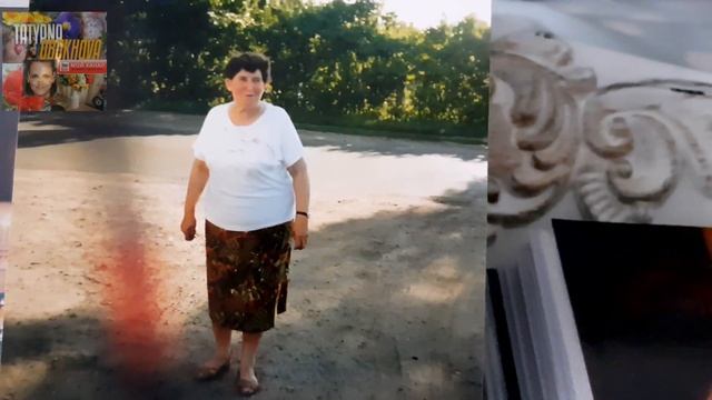 моя молодость / фотографии / ДОМОХОЗЯЙКА ТАТЬЯНА ИЗ СТАМБУЛА МОЯ ПРАВДА смотреть онлайн