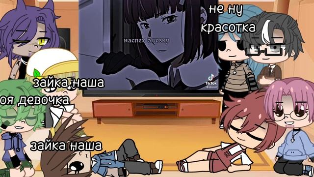 Реакция 13 карт на Ж!Т/и - Акико Йосано смотреть онлайн