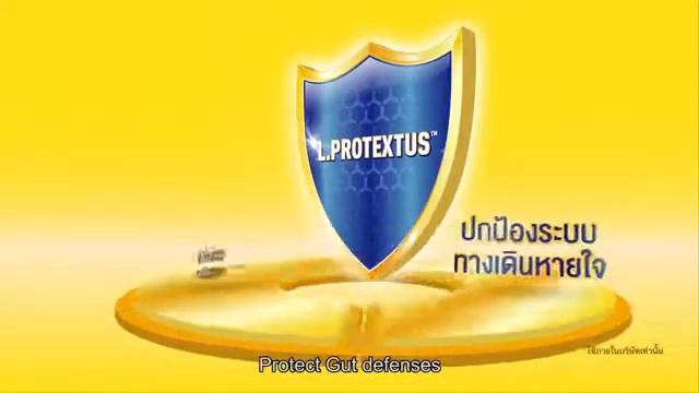 Nestle VTR Bear Brand Protector смотреть онлайн