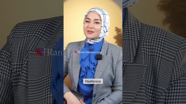 Қандай қилиб кечириш мумкин? смотреть онлайн