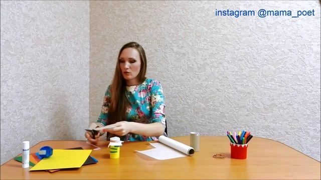 Музыкальные инструменты для детей своими руками.Дудка. смотреть онлайн