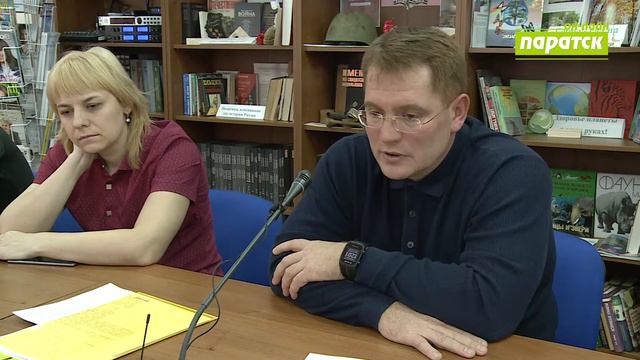 Александр Тыгин динамика есть смотреть онлайн