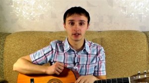 Как научиться играть на гитаре с нуля самому в домашних условиях