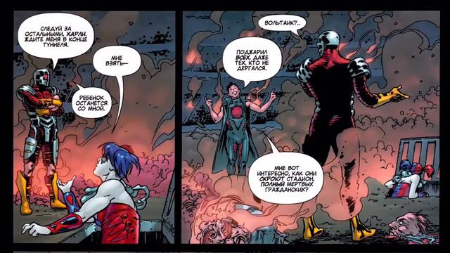 Обзор за минуту 