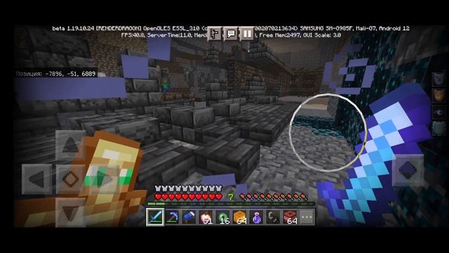 ВСТРЕТИЛ ВАРДЕНА В ПЕРВЫЙ РАЗ Minecraft 1.19 смотреть онлайн