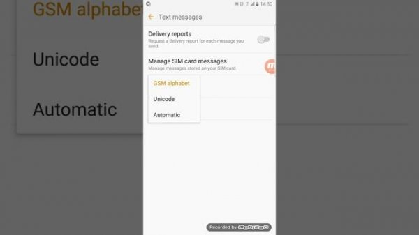 How to change MMS to TXT messages in Samsung Galaxy