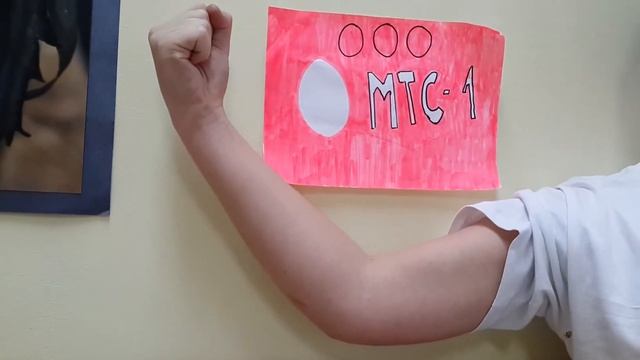 Рекламный ролик "МТС-1" смотреть онлайн