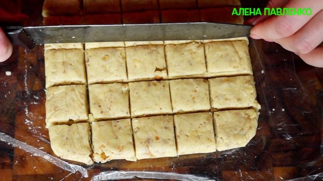 Рассыпчатое ореховое ПЕЧЕНЬЕ в шоколаде. Рецепт вкусного песочного печенья на скорую руку! смотреть онлайн