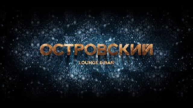 Кальянные в Казани смотреть онлайн