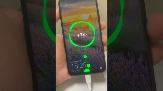 Huawei P40 lite смотреть онлайн