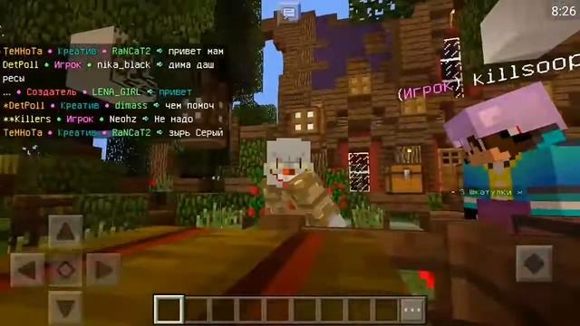 ТРОЛЛЮ ГРИФЕРА НУБИКА СКИНОМ _ОНО_ (Анти-грифер шоу) MINECRAFT PE! ПЕННИВАЙЗ В МАЙНКРАФТ! смотреть онлайн