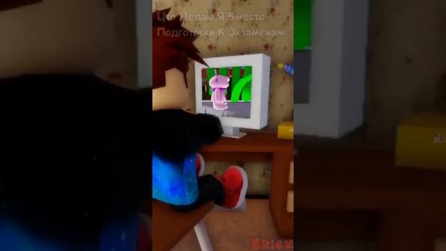Роблокс : Что Я Делаю Вместо Подготовки К Экзаменам ?️ | #roblox #shorts смотреть онлайн