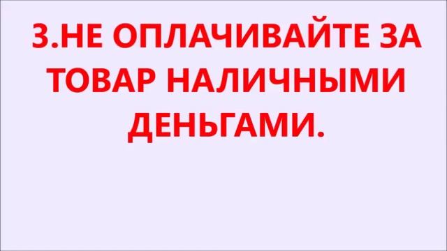 НЕ ДЕЛАЙТЕ ЭТОГО ПРИ ВЫБОРЕ СМАРТФОНА смотреть онлайн