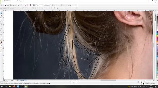Рисуем силуэт в Corel Draw смотреть онлайн