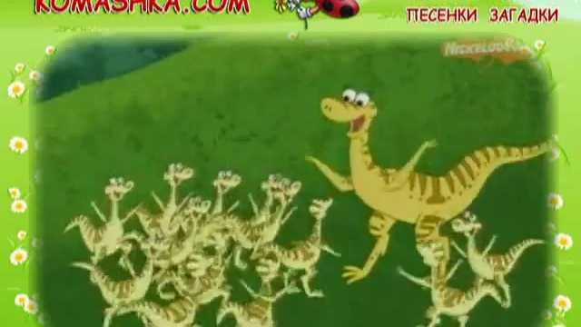 Даша-следопыт / Dora the Explorer (на русском) смотреть онлайн