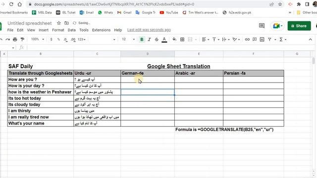 How to use the Google Translate Function in Google Sheets by Sabeeh Ullah Khan @SAF Daily смотреть онлайн