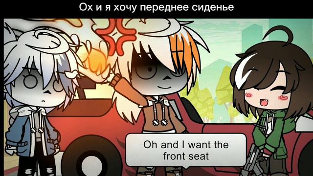 //Bad Time Trio says a lot\\ Gacha Club // Swearing!¡\\ смотреть онлайн