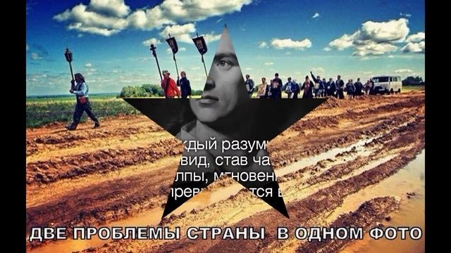 Смешные картинки: Не сейчас #84 смотреть онлайн