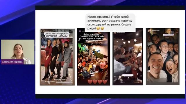 Лидерство, CRM маркетинг в 2022 году и как выстраивать коммьюнити вокруг бренда | Yagla смотреть онлайн