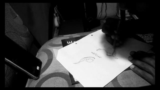 Alif title sketch || Art Work || Pencil Sketch смотреть онлайн