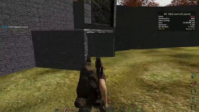#18 Заварушка на базе / Arma 2 Epoch смотреть онлайн
