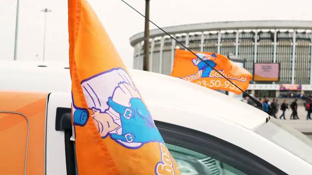 Промоакция от Веселого Водовоза! Вода и лимонады бесплатно! смотреть онлайн