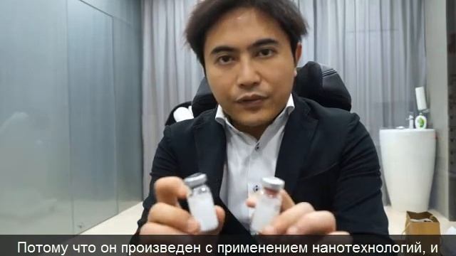 Главное об AestheFill