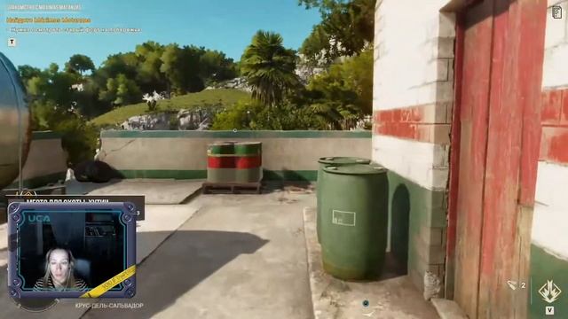 ? FAR CRY 6 - Часть #8 смотреть онлайн