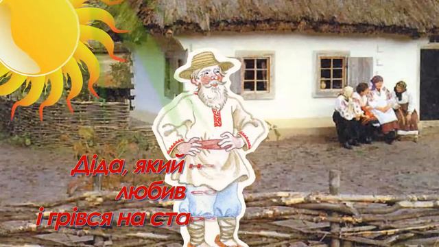 Буктрейлер2 Зачарована Десна смотреть онлайн